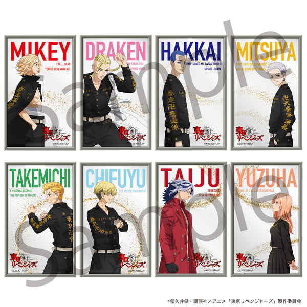 『東京リベンジャーズ』トレーディングクリアカード 戦闘中Ver. 全8種【コンプリートセット】